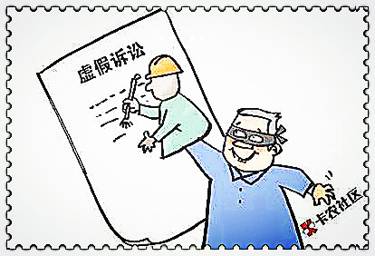 360怎么联系协商还款