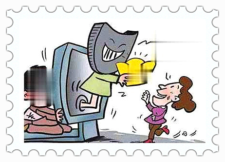 360怎么联系协商还款