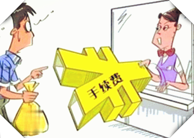 平安i贷逾期三年了上海催收机构成功追回贷款 平安i贷逾期三年了上海催收机构成功追回贷款