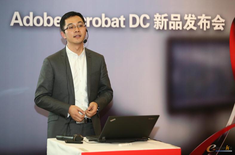 Adobe产品技术顾问张振华-产品演示环节