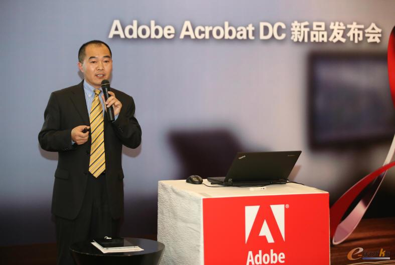 Adobe高级渠道销售经理马骥-产品介绍环节
