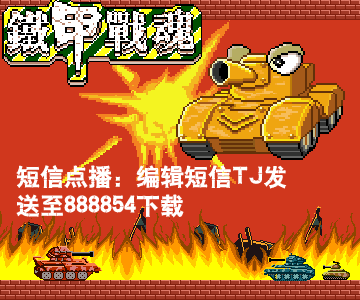 成功靠什么(全国甲卷)
