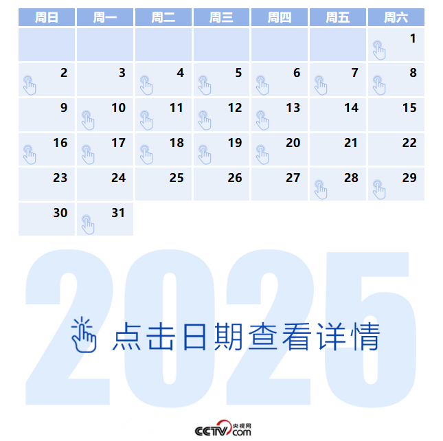 79a19b8cb3fedfe538e94c80d60ac700.png