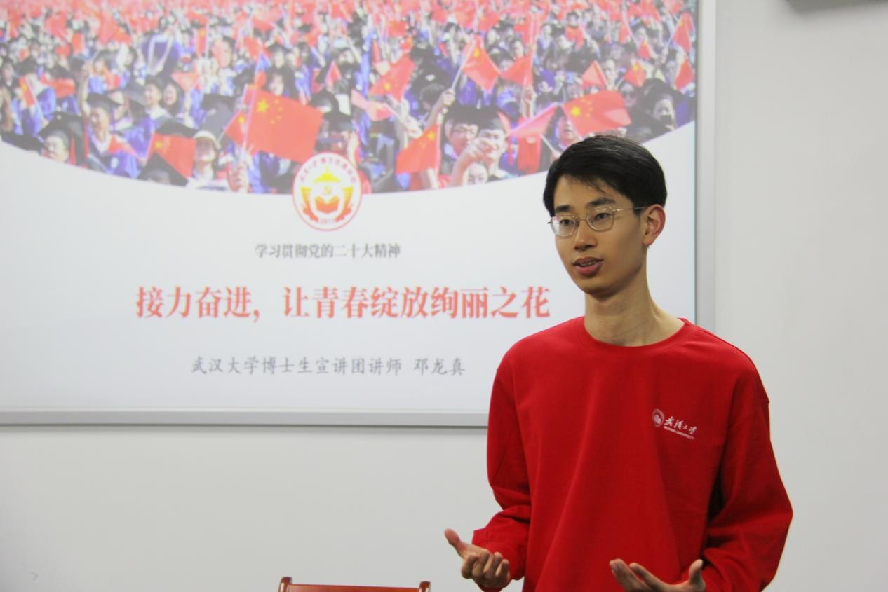 【时代新人说】邓龙真:永葆奋斗的青春底色