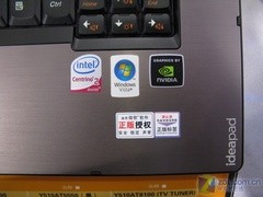 9500独显迅驰2 联想Y530本降500元到货 