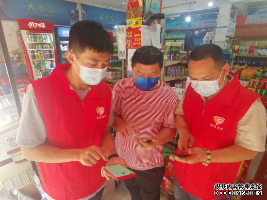 构建网络安全防线 为企业高质量发展保驾护航