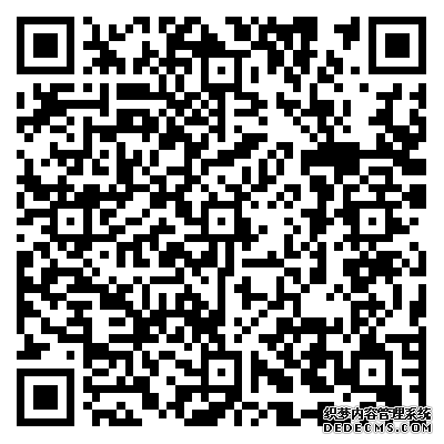 现实版《黑客帝国》？马斯克：6个月内开展脑机