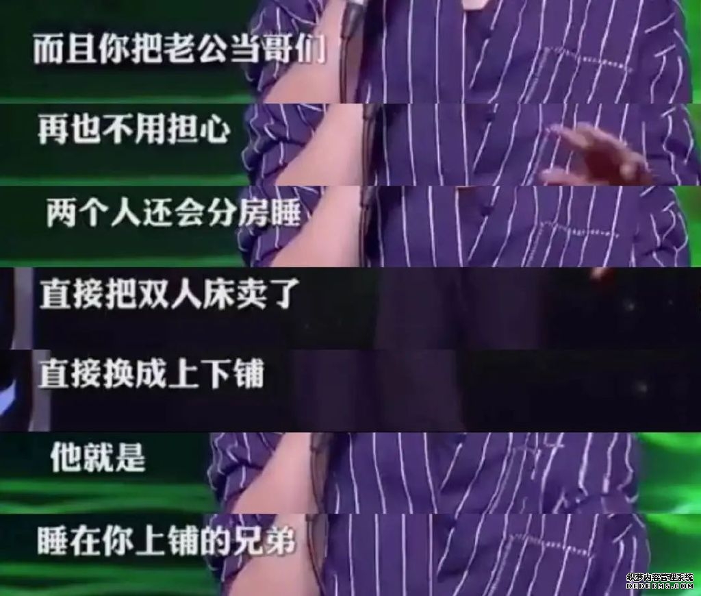 比单身还孤独，心理学解读假性亲密关系