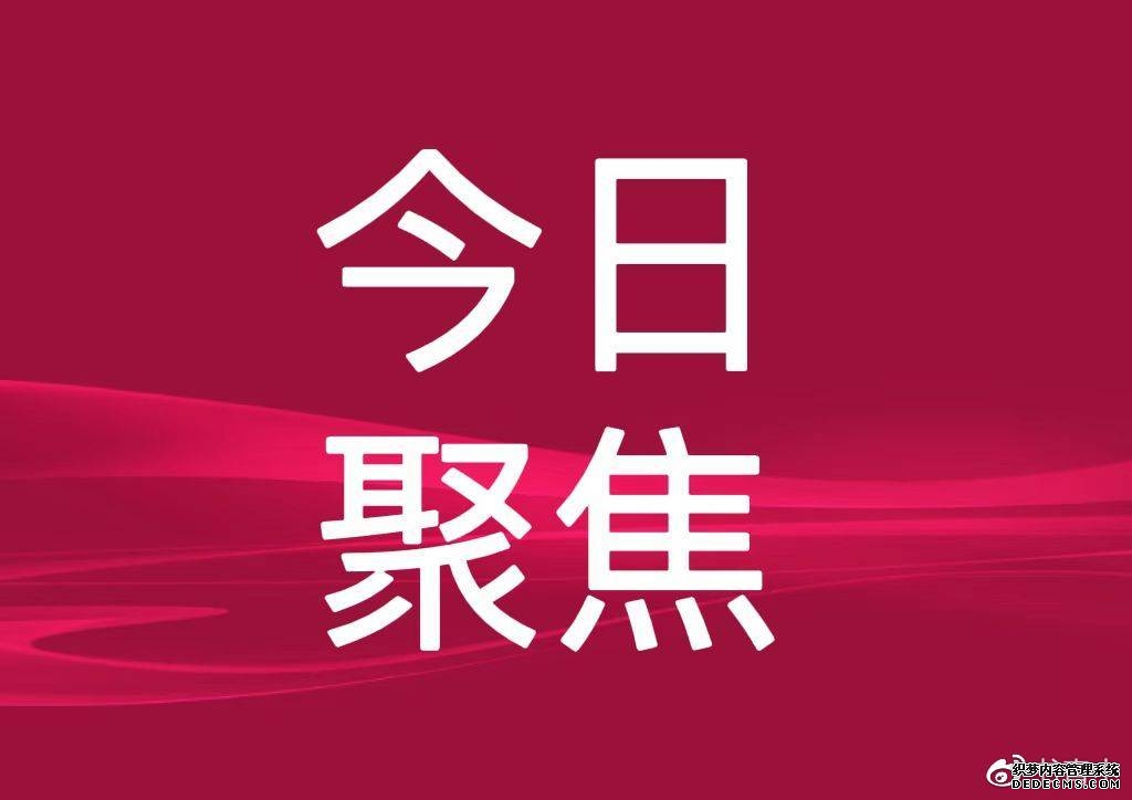 有来医生丨北京骨科专家蔡军：导致颈椎病的常