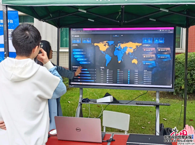 体验网络安全风险 西华大学举行系列活动引导学子提高网络安全意识