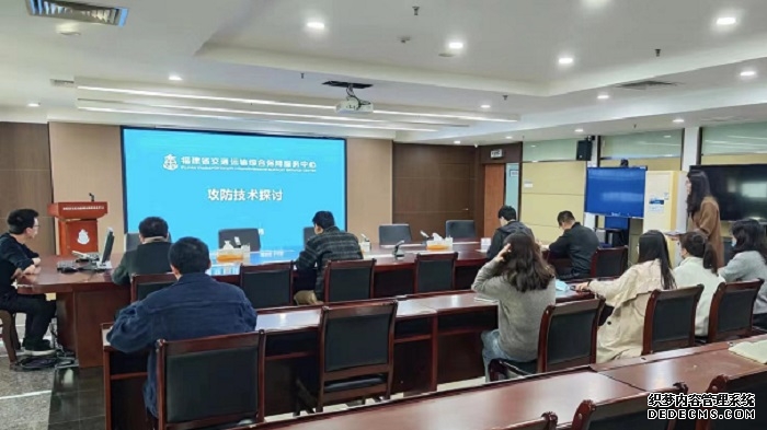 福建省交通运输综合保障服务中心