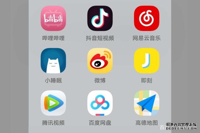 如何保护个人隐私?7个避免泄露隐私的方法一定