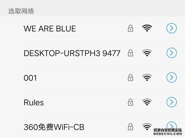 如何保护个人隐私?7个避免泄露隐私的方法一定