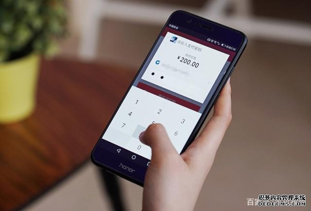 如何保护个人隐私?7个避免泄露隐私的方法一定