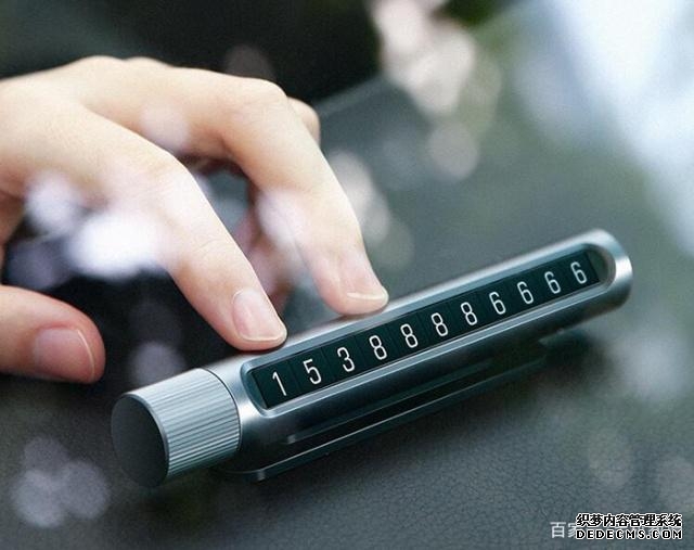 如何保护个人隐私?7个避免泄露隐私的方法一定