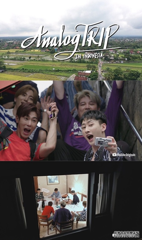 《AnalogTrip》今日播首篇插曲东方神起SJ合体综艺引红蓝粉丝期待【组图】