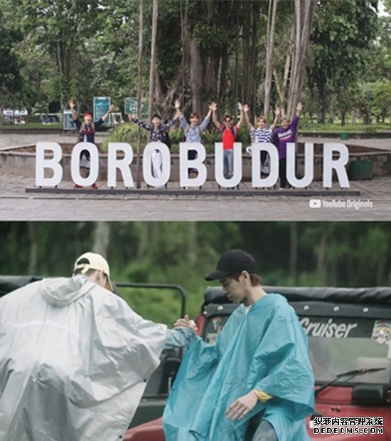 《AnalogTrip》今日播首篇插曲东方神起SJ合体综艺引红蓝粉丝期待【组图】