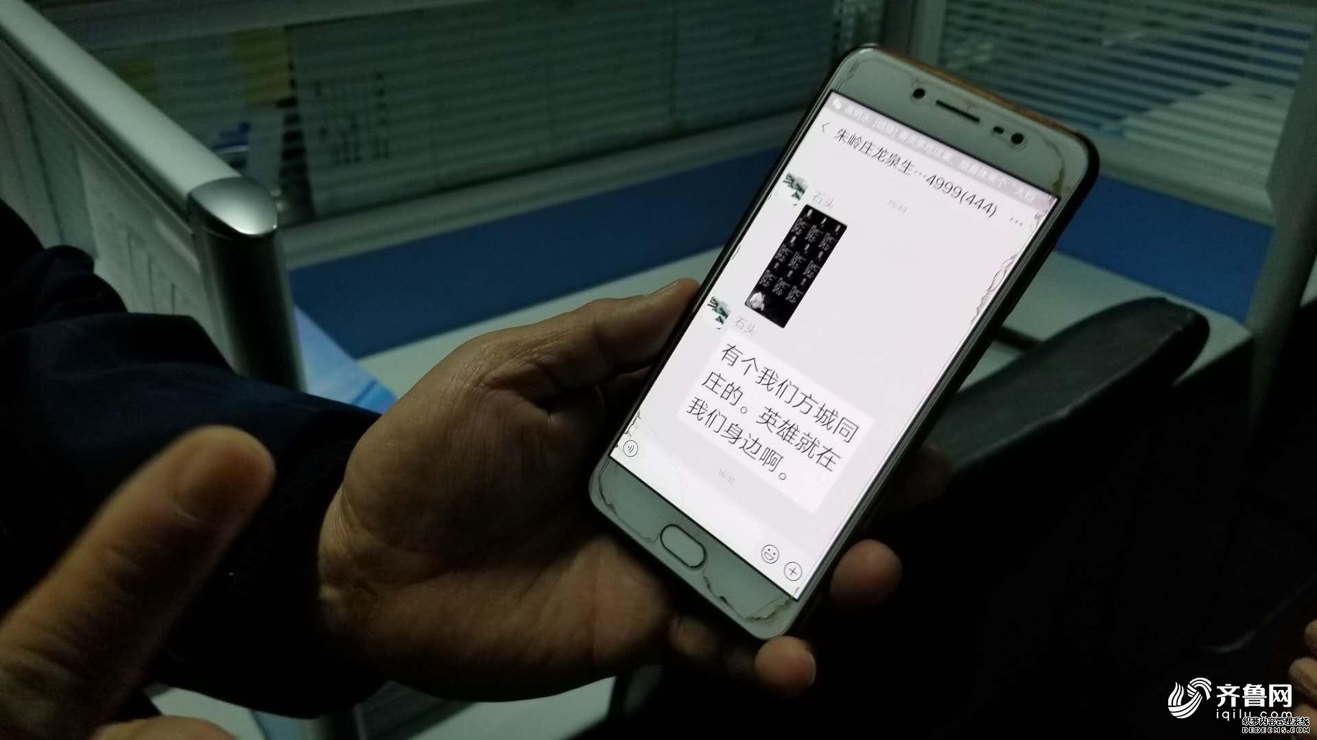 047ce1cc52a6ddda386cd31f4470fcda.jpg 497571861495634428.jpg