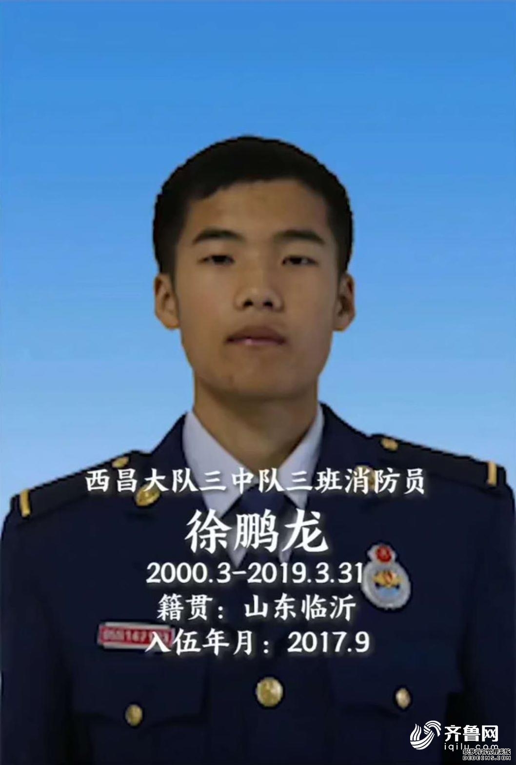 87a5373e37abad7453c641b83666dd5e.jpg 403001506.jpg