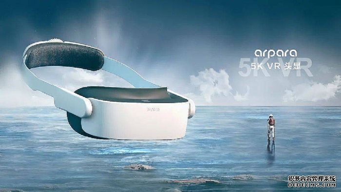 arpara的玩家有多少隐形神壕？天花板级别的体验满足你的想象