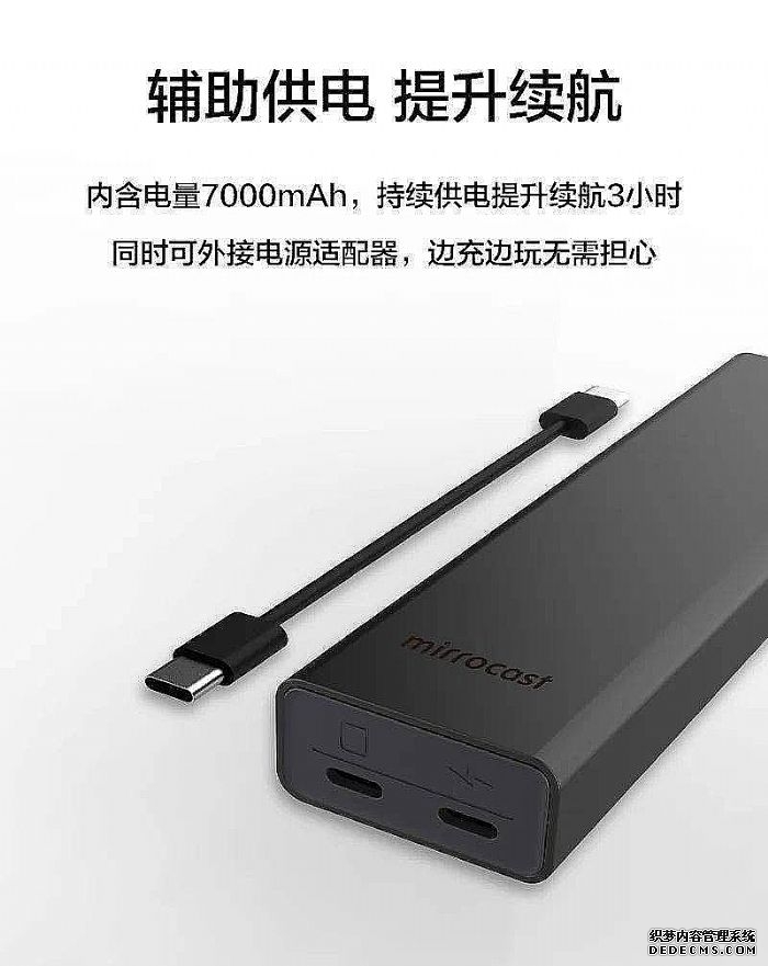 arpara的玩家有多少隐形神壕？天花板级别的体验满足你的想象