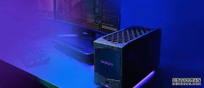 arpara游戏套装爆火后，arpara又与Intel联合推出超级VR游戏主机