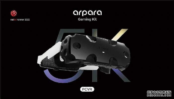 arpara游戏套装爆火后，arpara又与Intel联合推出超级VR游戏主机