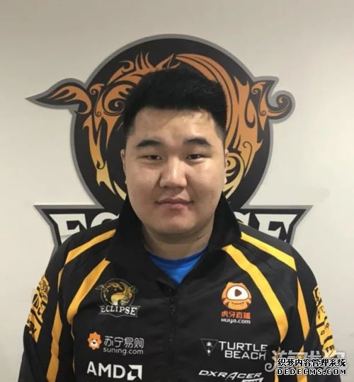 CSGO战队Eclipse迎来新援 蒙古大哥正式加盟
