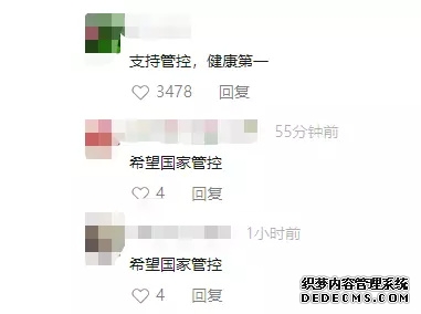 缓解新冠放开焦虑,你要做的11件小事