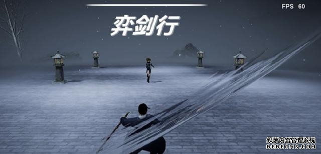战舰世界亚服看个人战绩（弈剑行退款关服）(1)