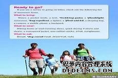 21世纪英文报官网
