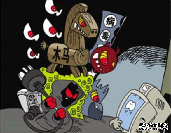 针对国内IP发起攻击的DDoS样本分析