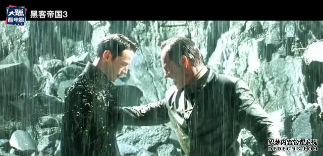 黑客帝国第四期（一口气看完黑客帝国系列第一期）(78)