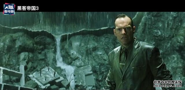 黑客帝国第四期（一口气看完黑客帝国系列第一期）(77)
