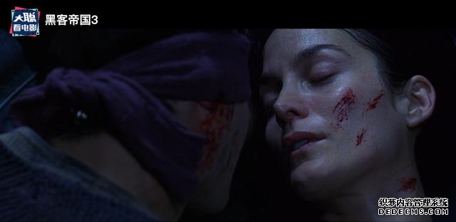 黑客帝国第四期（一口气看完黑客帝国系列第一期）(75)