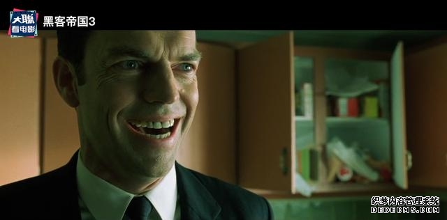 黑客帝国第四期（一口气看完黑客帝国系列第一期）(69)