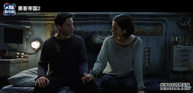 黑客帝国第四期（一口气看完黑客帝国系列第一期）(57)