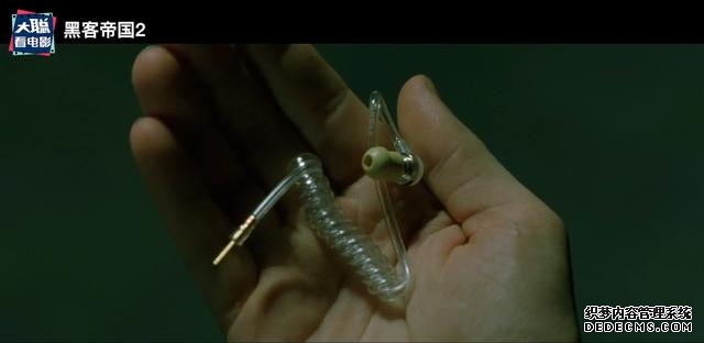 黑客帝国第四期（一口气看完黑客帝国系列第一期）(44)