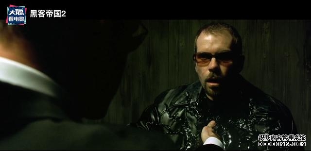 黑客帝国第四期（一口气看完黑客帝国系列第一期）(50)