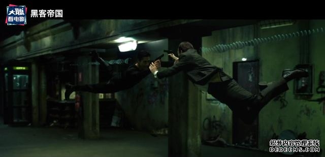 黑客帝国第四期（一口气看完黑客帝国系列第一期）(38)