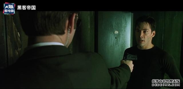 黑客帝国第四期（一口气看完黑客帝国系列第一期）(39)