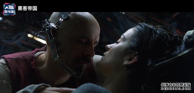 黑客帝国第四期(一口气看完黑客帝国系列第一期)(34)