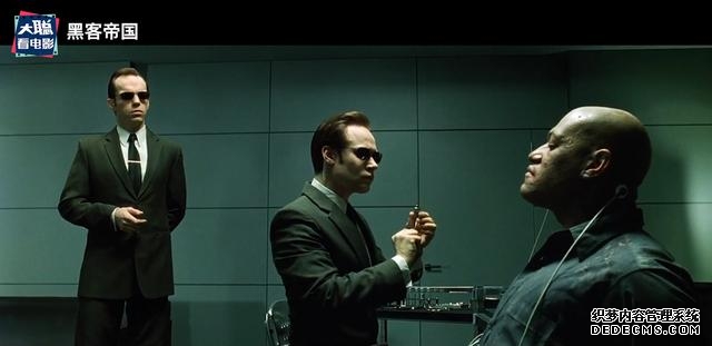 黑客帝国第四期(一口气看完黑客帝国系列第一期)(35)