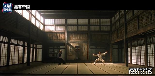 黑客帝国第四期（一口气看完黑客帝国系列第一期）(29)