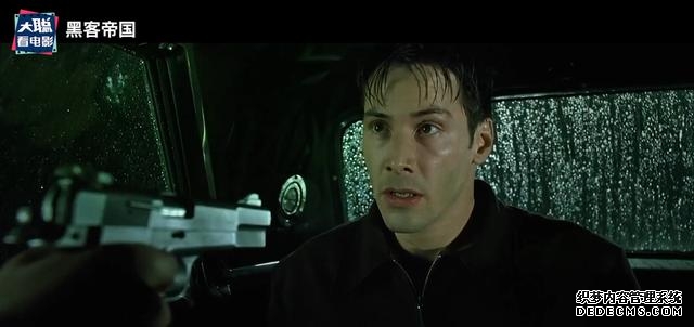 黑客帝国第四期（一口气看完黑客帝国系列第一期）(25)