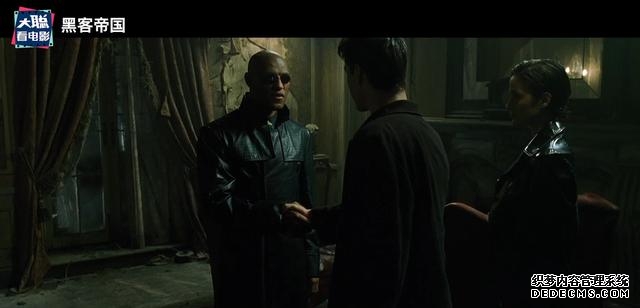 黑客帝国第四期（一口气看完黑客帝国系列第一期）(26)