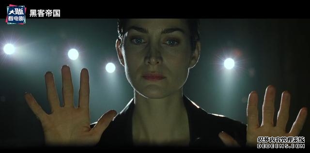 黑客帝国第四期（一口气看完黑客帝国系列第一期）(16)