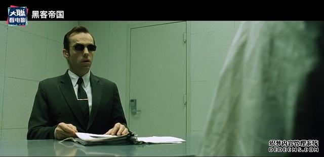 黑客帝国第四期（一口气看完黑客帝国系列第一期）(20)