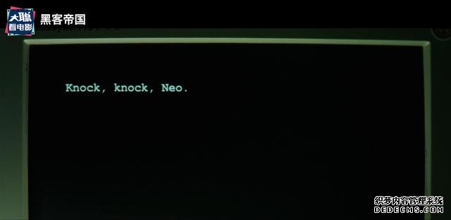 黑客帝国第四期（一口气看完黑客帝国系列第一期）(21)
