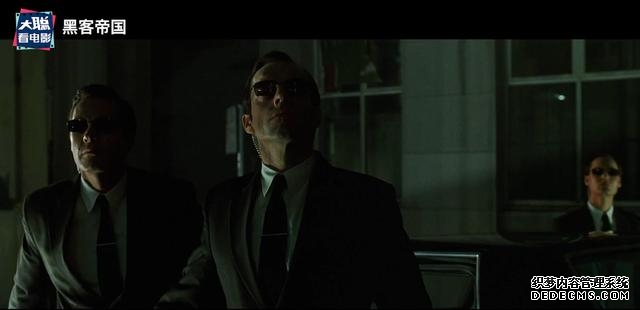 黑客帝国第四期（一口气看完黑客帝国系列第一期）(17)